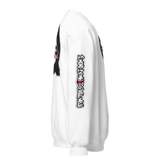 Club Far Q Star - Unisex Crew Neck Sweatshirt